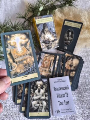 Tarot Grimorio Negro Necronomicon – 78 Cartas de Misterio y Oscuridad
