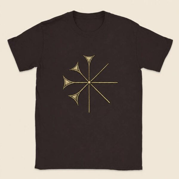 Camiseta Dingir chocolate Camiseta Dingir con símbolo sumerio
